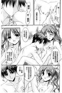 第154頁圖