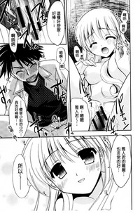 第174頁圖