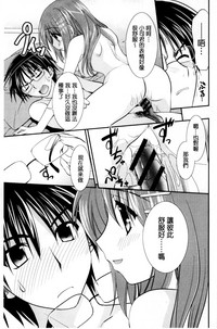 第190頁圖