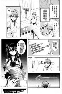 第30頁圖