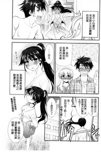 第74頁圖