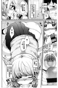 第10页图