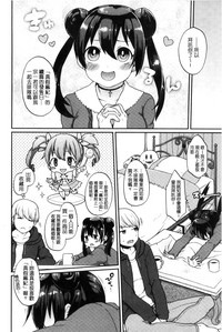 第110页图