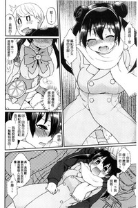 第114页图