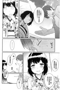 第154页图
