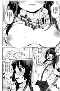 第182页图