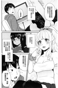 第194页图