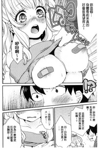 第198页图
