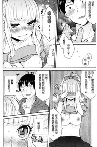 第202页图