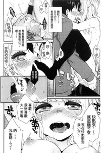 第210页图