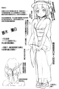 第222页图