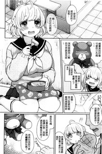 第26页图