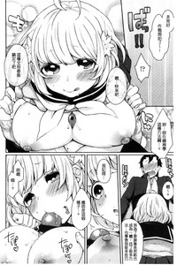 第34页图