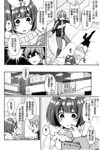 第66页图