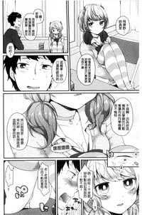 第6页图