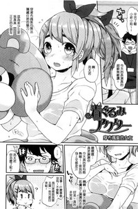 第86页图