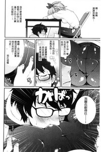第90页图