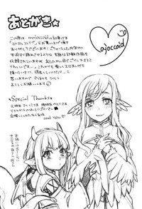 第170页图