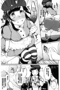 第30页图