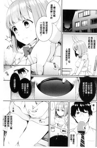 第70页图