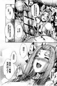 第106页图