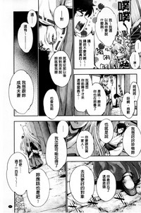第158页图