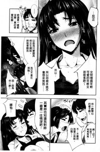 第182页图