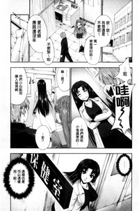 第194页图
