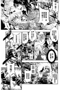 第26页图