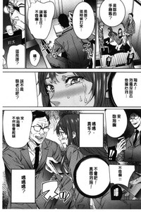 第102页图