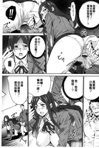 第106页图