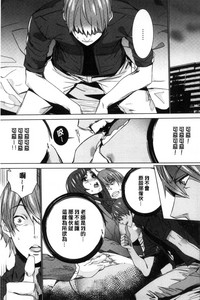 第110页图