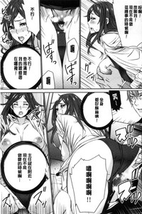 第146页图