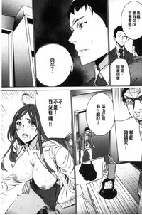 第154页图