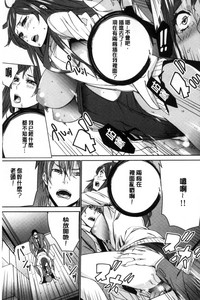 第158页图