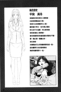第174页图