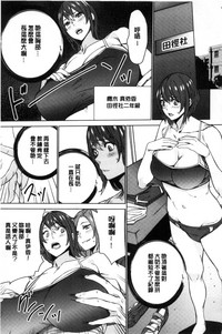 第178页图