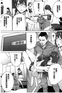 第186页图