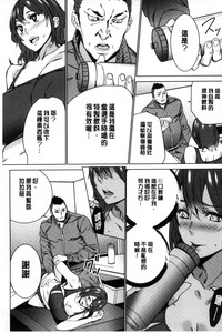 第190页图