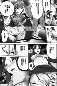 第50页图
