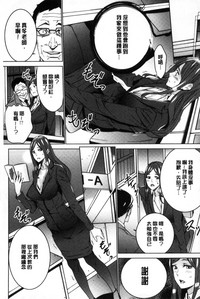 第54页图