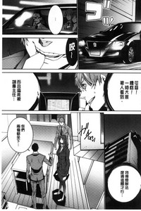第70页图