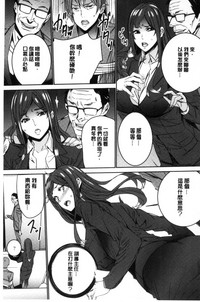 第74页图