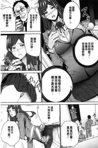 第78页图