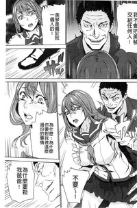 第102頁圖
