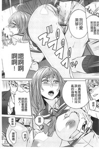 第110頁圖