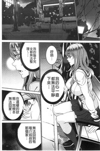 第118頁圖