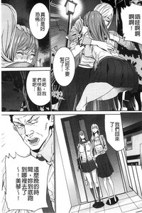 第130頁圖