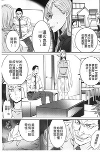 第134頁圖