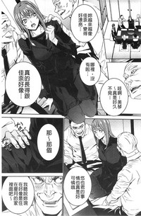 第138頁圖